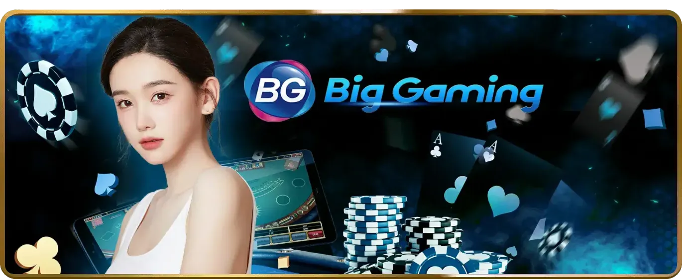 Sảnh Casino Trực Tuyến gacam 67